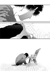 [Ogeretsu Tanaka] Neon Sign Amber