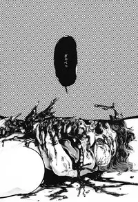 (Ryonaket 6) [GiGiGi Myou (Hayami Kuro)] Kaijuu Gai