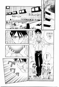 [Tenshinro Ryoichi] DigiCam Lovers - Digital Camera Lovers