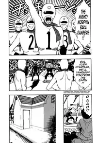 [Nagashima Chousuke] Pururun Seminar Vol. 4 (Complete) [English] [Tadanohito]