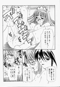 [Hayashi Mario] Mario Channel