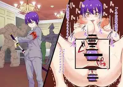 wakarase× jinkaku haisetsu× sekika♀ tachi matomete buzama ero CG1