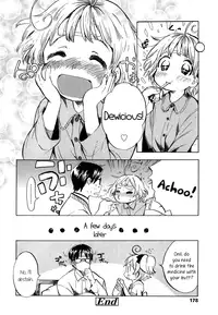 [Amezawa Koma] Dokidoki Taiken! | Heart Throbbing Experience Part 1-2 [English]