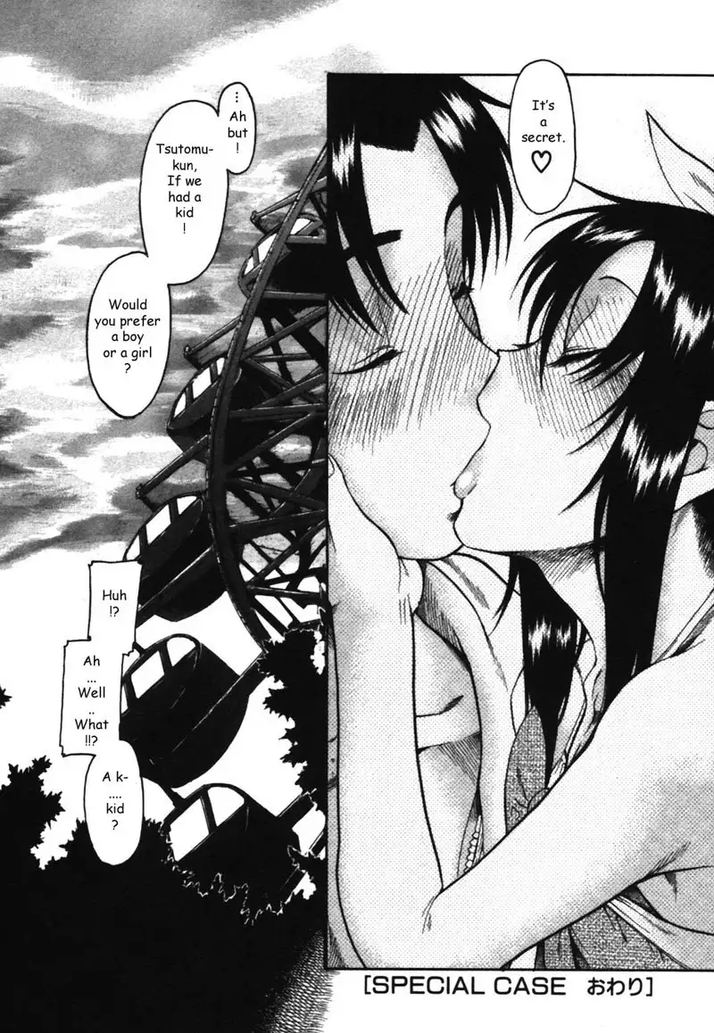 Toshiue No Hito Vol3 - Special Case