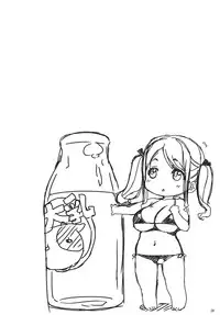 (C80) [L.L.MILK (Sumeragi Kohaku)] I ♥ SAND (Amagami) [English] [CGrascal]