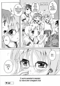 [Takase Yuu] Bloomark [English][TLRF]