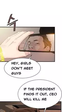 [Gyuo] Kill the Dead Bastard Ch.0-12 (English) (Ongoing)