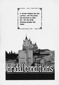 [Harazaki Takuma] Shell [English]