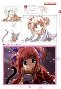 [Studio Mebius] SNOW ART WORKS