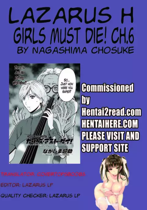 Girls Must Die! Ch. 1-10 END