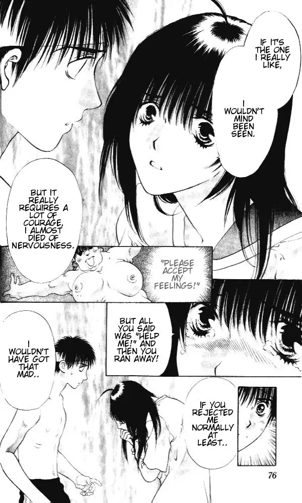 Girls Saurus V1 - CH2