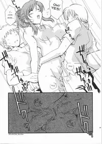 (C62) [Delta Box (Ishida Masayuki)] EXUP 6 (Onegai Teacher) [English]