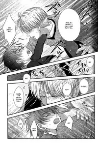 [BG Libido (Nyarochiko)] Ore no Goten ga Kawaikunai Hazu ga nai. | There’s No Way My Goten isn’t Cute (Dragon Ball Z) [English] [gotendo]