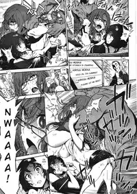 [Perestroika (Inoue Kiyoshirou)] Moeka's Gate (Steins;Gate) [English]