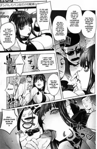 [Kon-Kit] Yurushite Anata... [English] [Kon-Kit Scanlation] [Decensored]