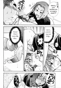 [Shiwasu no Okina] Shining Musume. 4. Number Four [English] [Overlook]