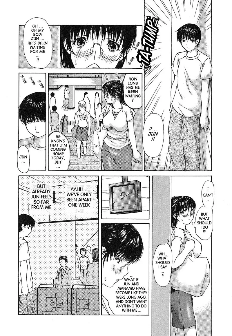 Tonari no Minano Sensei Vol 1 - Lesson 9