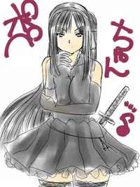 Artist - Black Ribbon /Rainbow Stone Bullet (黒いリボン/虹の聖弾)