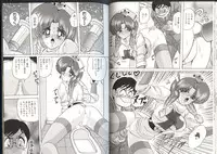 [Kamitou Masaki] Mahou no Kangofu Magical Nurse 3