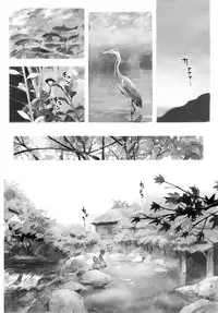 (C94) [SHIOHAMA (Hankotsu max)] ERIKA Vol. 3 (Girls und Panzer)