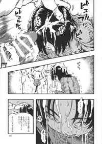 (C90) [Minori Kenkyuujo (Minori Kenshirou)] Minori Kenkyuujo Soushuuhen 2012~2015