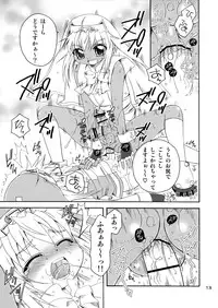 (C74) [Mariana Kaikou Kikaku (Mikami Hokuto)] Brilliant (Guilty Gear)