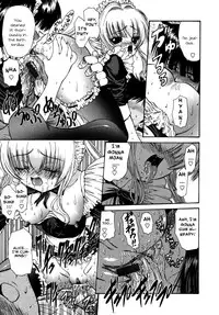 [Nishikawa Kou] Alice [English] [Brolen]