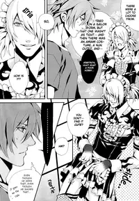 GAGAGA - Togainu no Chi [ENG]