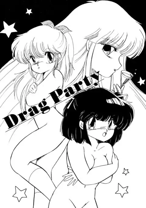 Momoiro Hyaku Monogatari