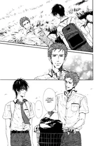 [Ike Reibun] Tatsu no Otoshigo [English]