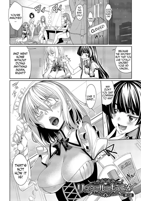 Kyuuai Mental | Romance Mental Ch. 0-9