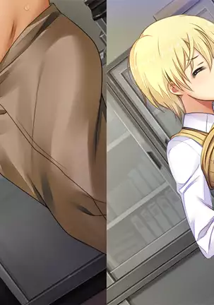 Conveni Shoujo Z Crema Oshioki Patch