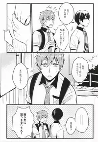 (SPARK9) [Kurohakurakufu (TAKUMI)] Kimi to Te o Tsunaide (Free!)