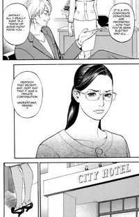 [Izayoi Seishin] In Y Akajuutan Ch. 1-8 [English] [Tadanohito + SaHa]