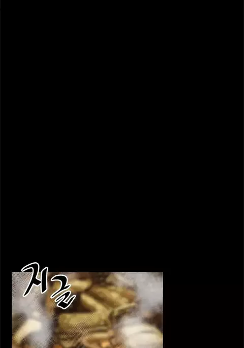 Love Parameter Ch.1-66