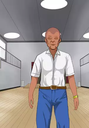 Yakusoku o ubawa rete