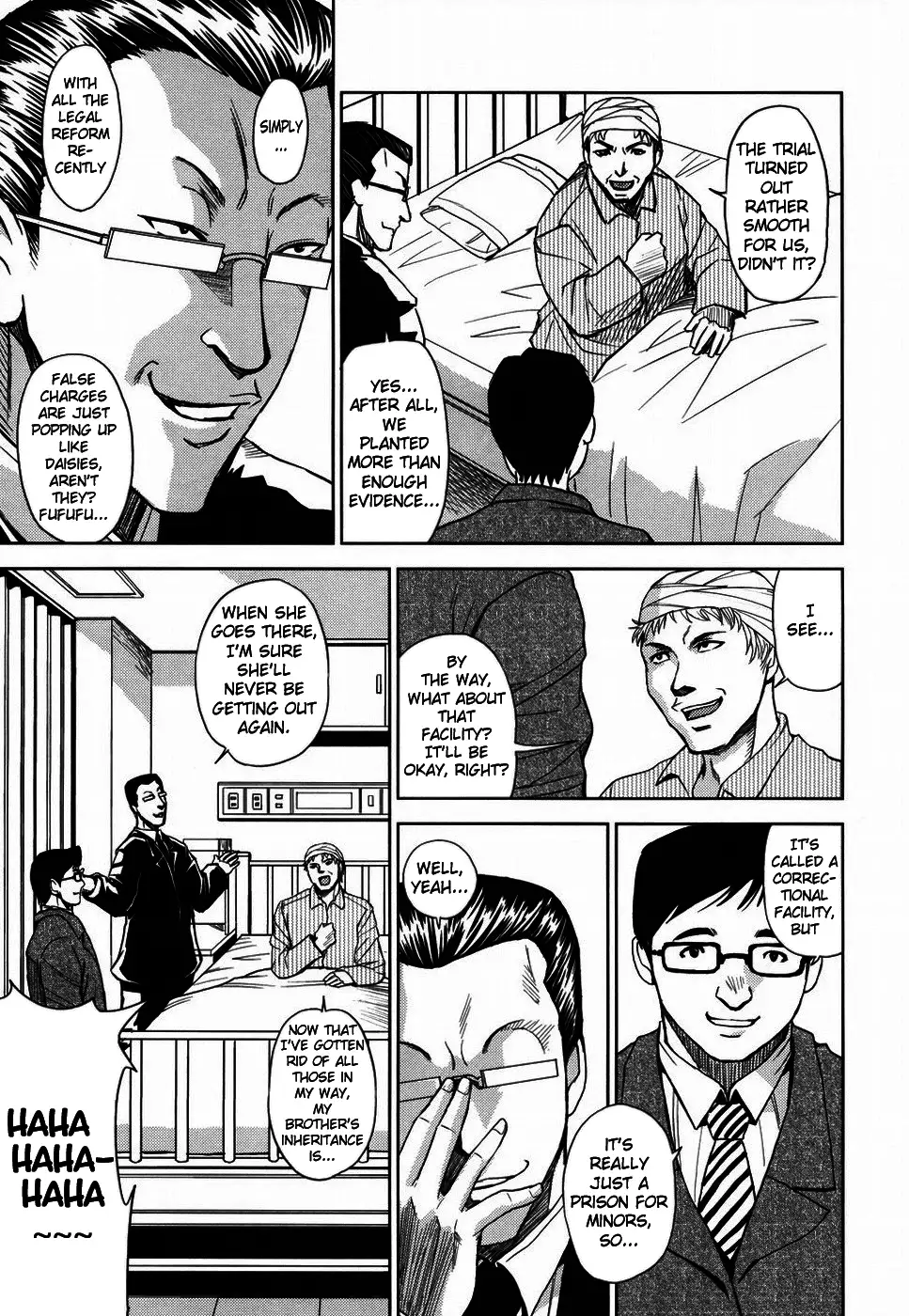 Hijiri Kangoku Gakuen 1