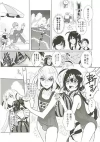 (C91) [Denden (DOGA)] Summer Mood (Touken Ranbu)