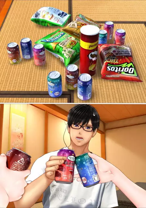 Tabi no Haji wa Nugishite