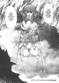 [Juubaori Mashumaro] Alice IN SEXLAND Number 8 (Alice In Wonderland) [English]