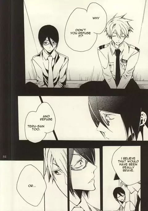 Ori no Naka | In the cage