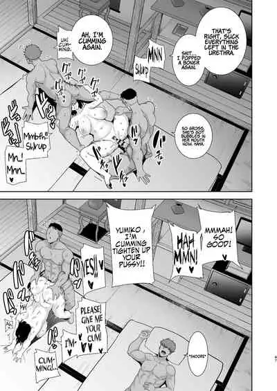 [DOLL PLAY (Kurosu Gatari)] Natsuzuma ~Natsu, Ryokan, Nanpa Otoko-tachi ni Ochita Tsuma~ | Summer Wife - The Inn, Summer, and The Wife Who Fell Into Playboys’ Hands [English] [Coffedrug] [Digital]