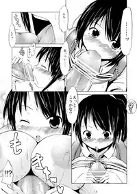 (C83) [MILK STANDARD (Shin'ichi)] Tsuri Suka IDOL