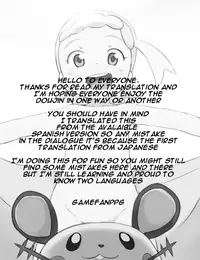 [LEE] Nyan Nyan Rhapsody (Mini Mimi) [English] [gamefanppg]