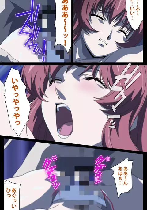 Yakin Byoutou・Ni ope:01 Complete Ban