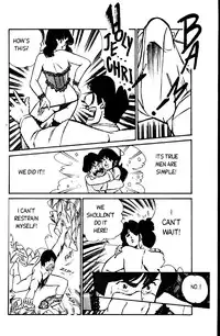 [Inui Haruka] Ogenki Clinic Vol.1 [English]