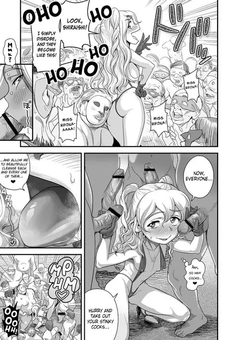 Energy Kyo-ka!! ~Bakunyuu JK. Gachi Zeme Hatsujou Chuu!~ Ch. 1-6