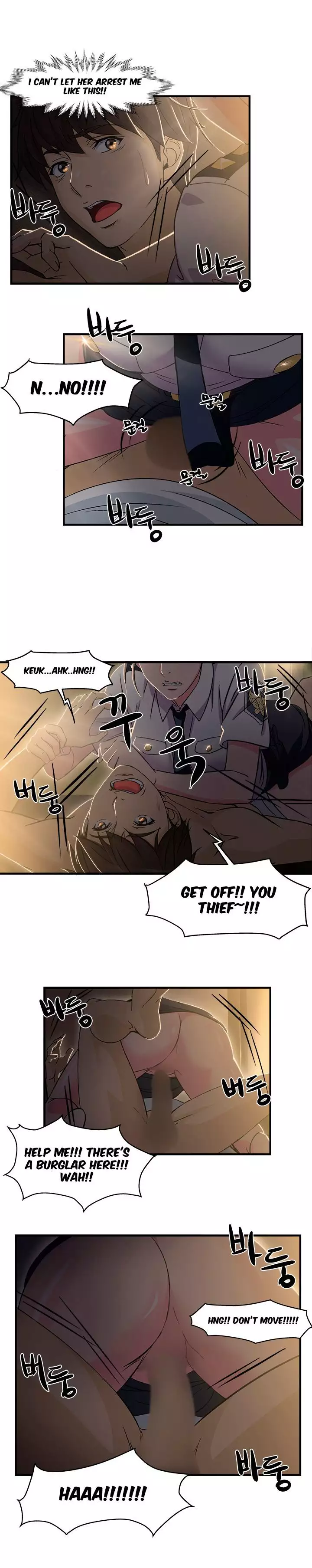 Seductive Uniform Ch. 1-21