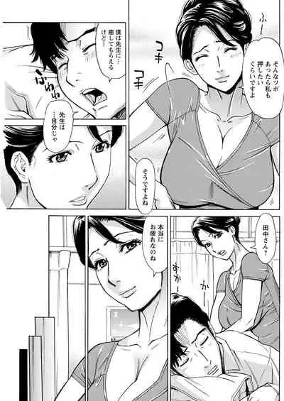 Action Pizazz 2021-09