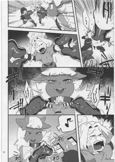 (C93) [Nefradel S.P.A. (Various)] Uchuujin Kyojo / Shukushou Goudoushi